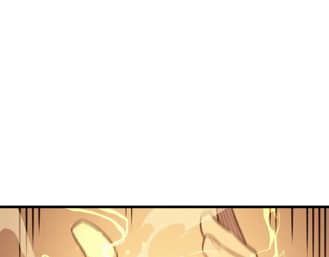 第107话 你是我的主人 第71页
