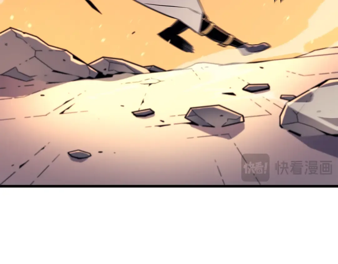 第107话 你是我的主人 第76页