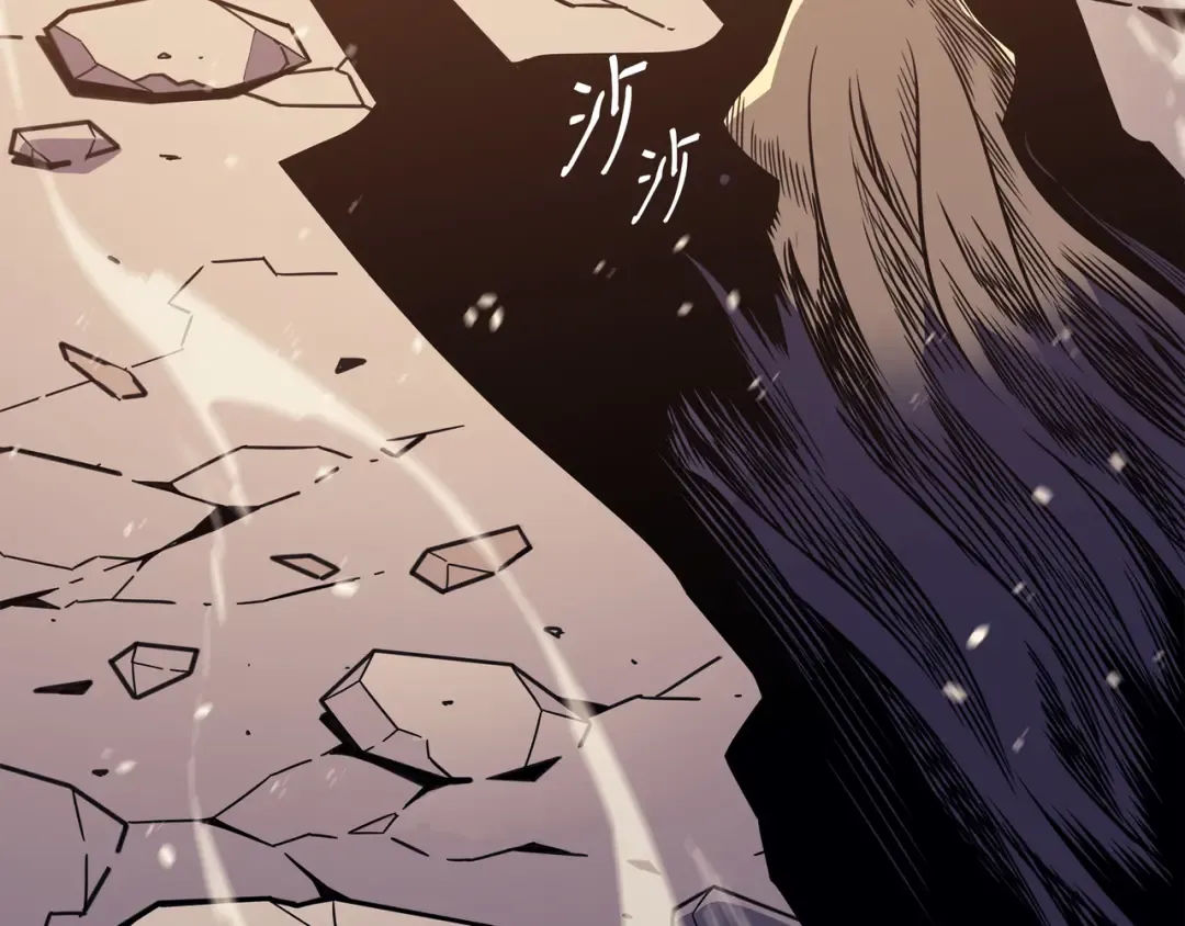 第107话 你是我的主人 第99页