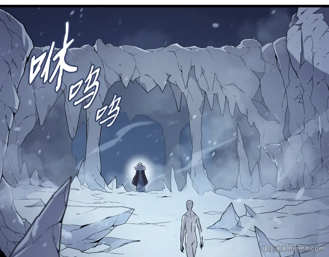 第107话 你是我的主人 第136页