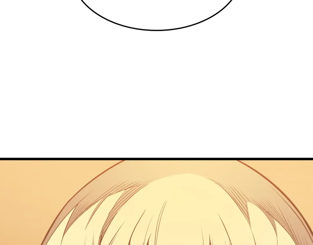 第108话 苦衷 第5页