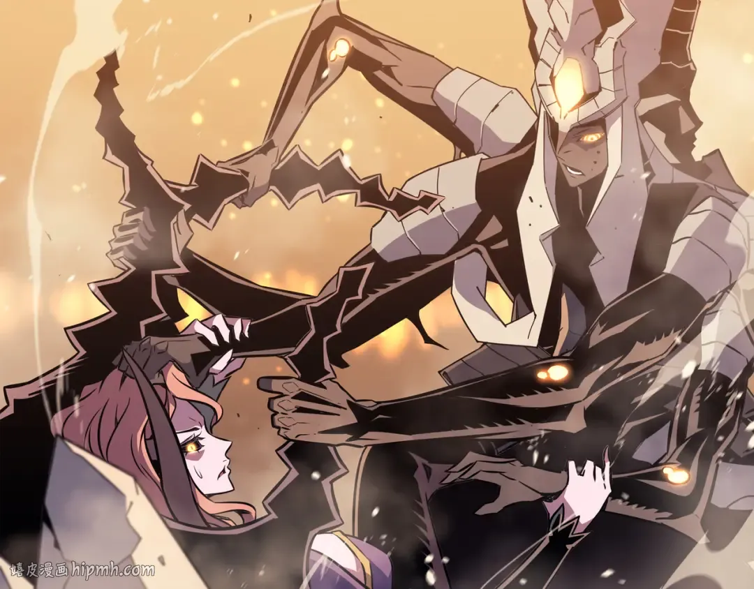 第108话 苦衷 第8页