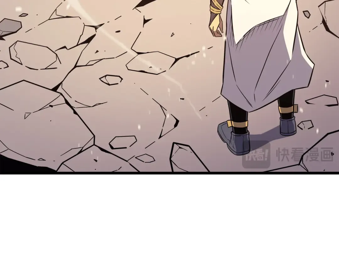 第108话 苦衷 第21页