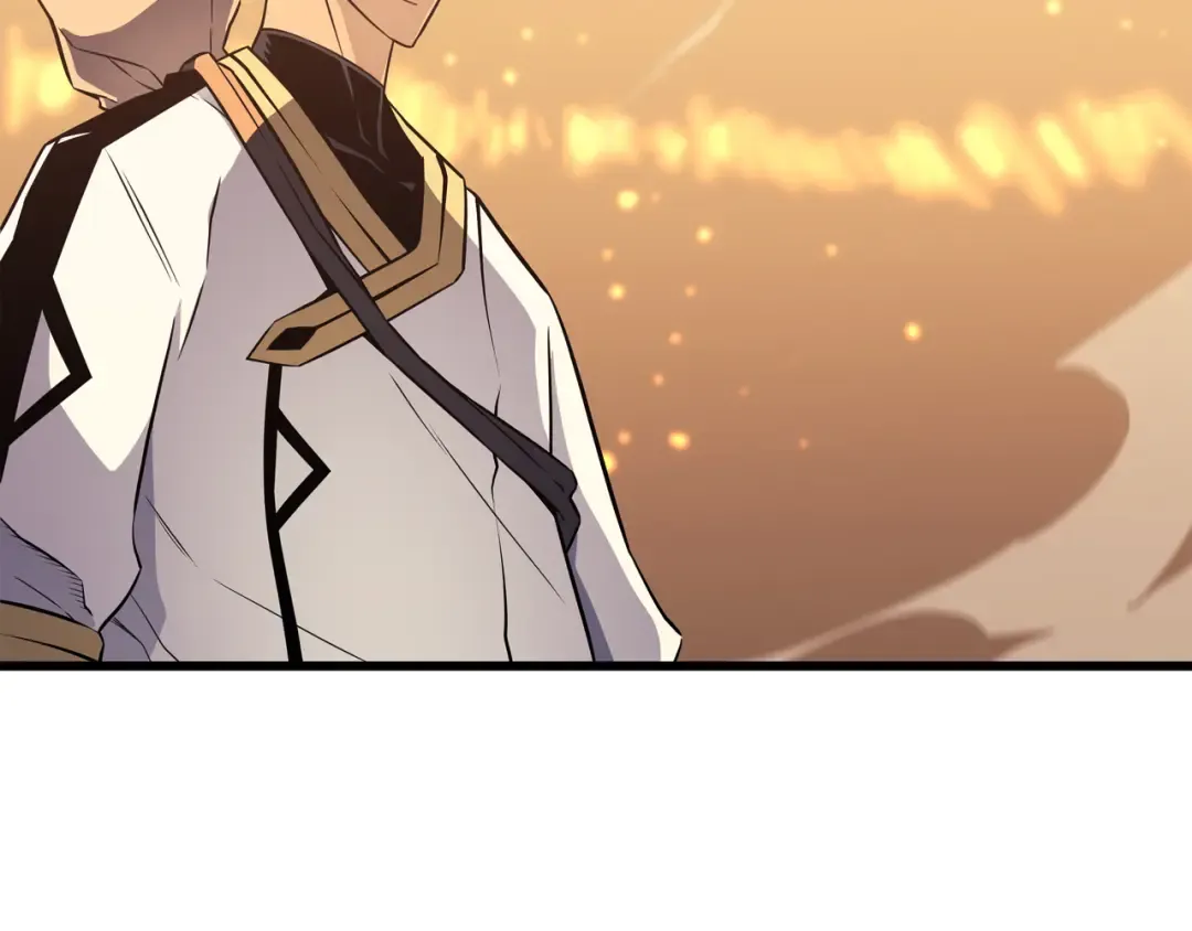 第108话 苦衷 第23页