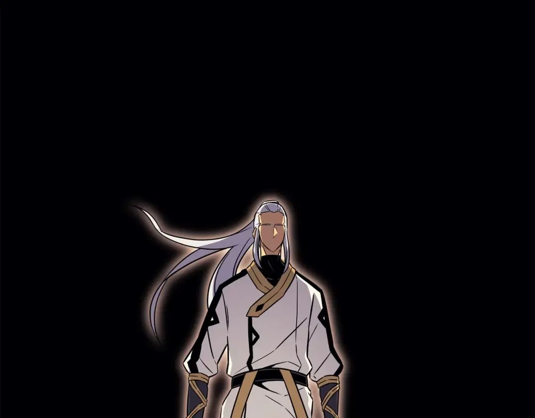 第108话 苦衷 第45页