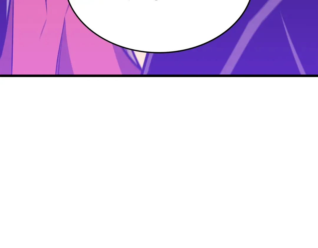 第108话 苦衷 第84页