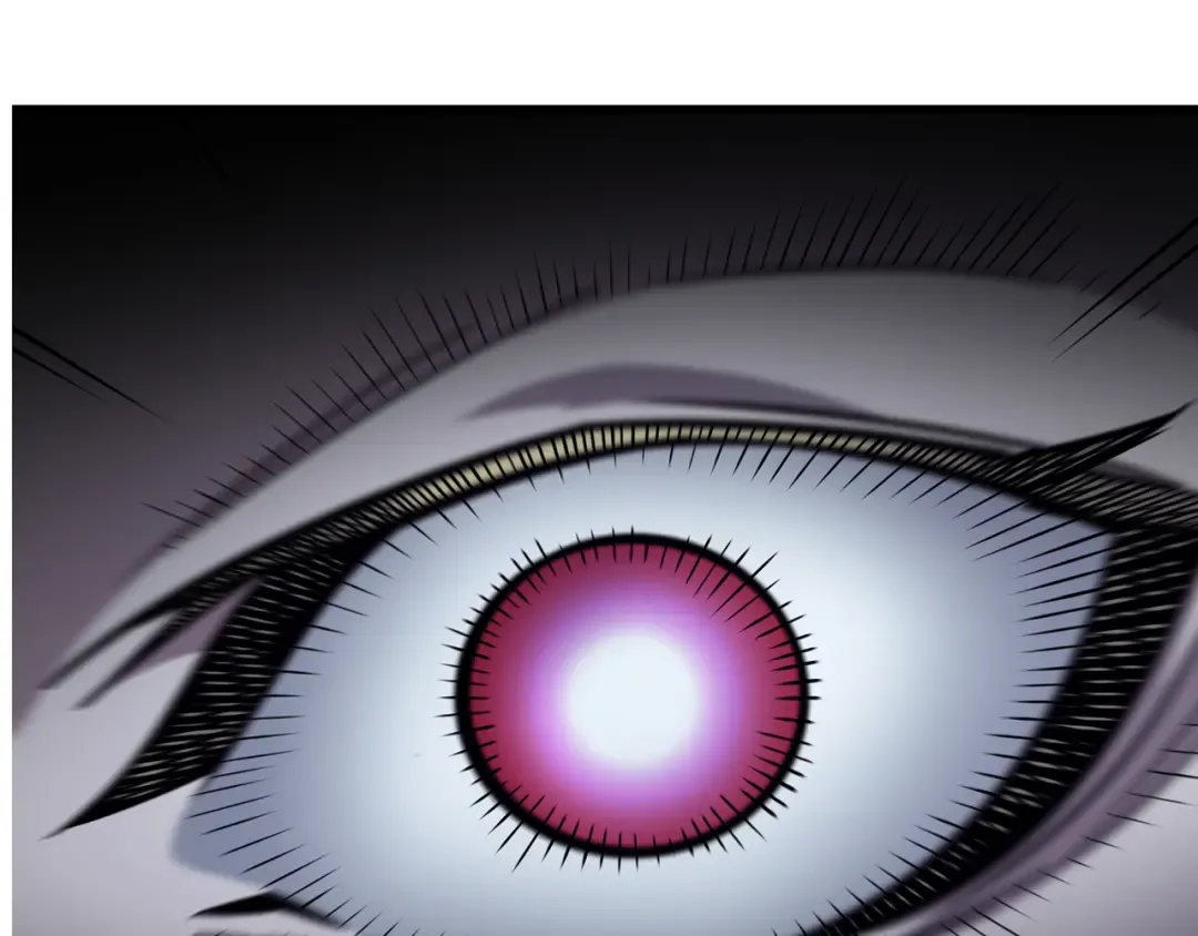 第108话 苦衷 第86页