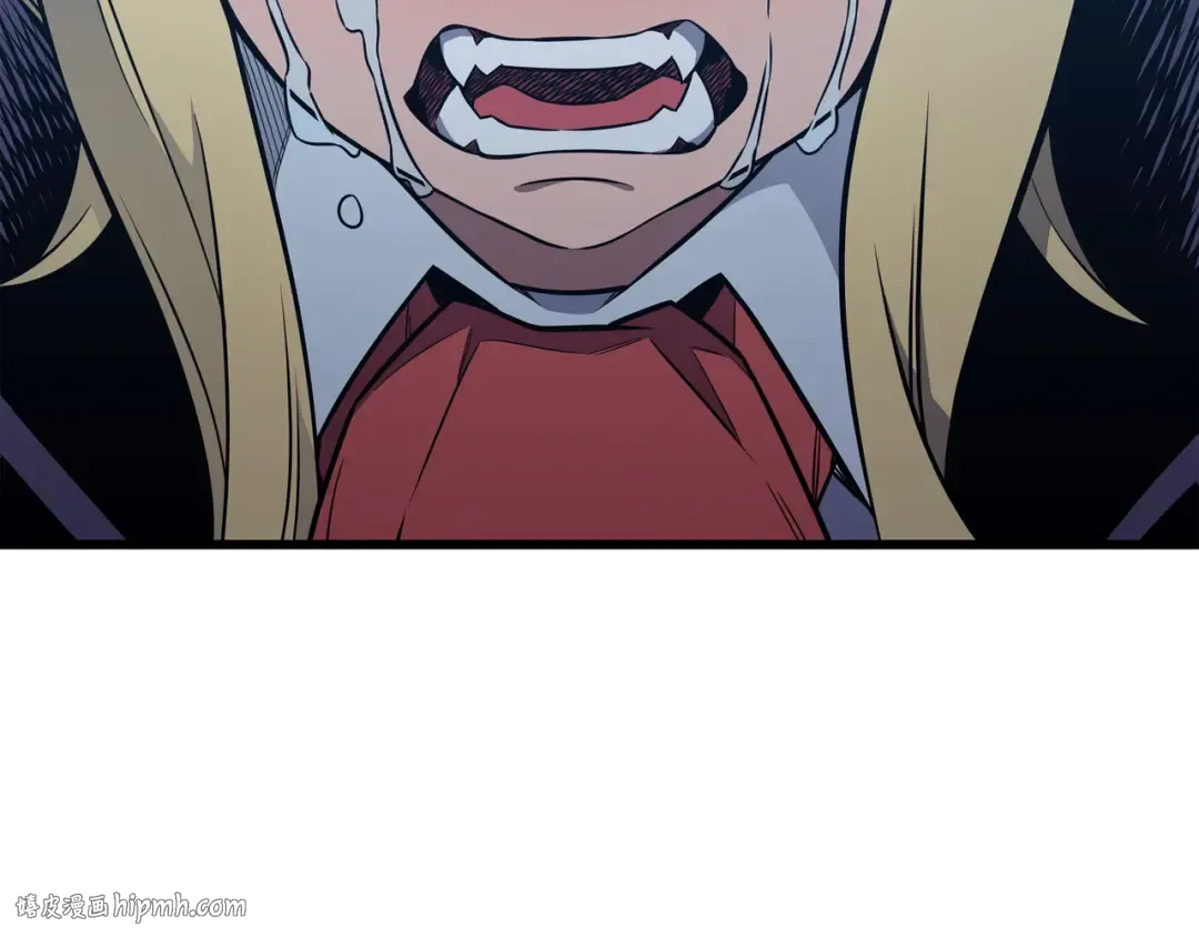 第108话 苦衷 第120页