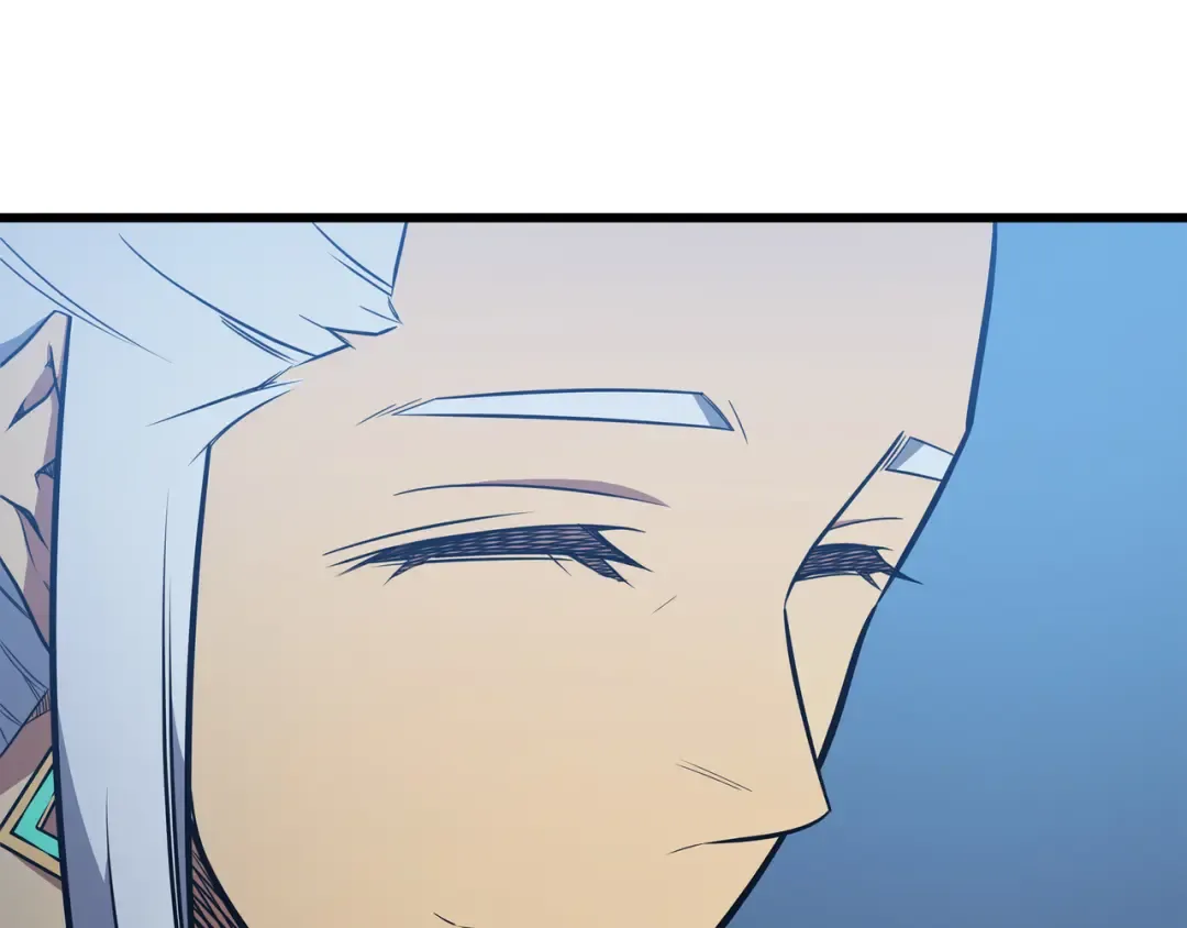 第108话 苦衷 第132页