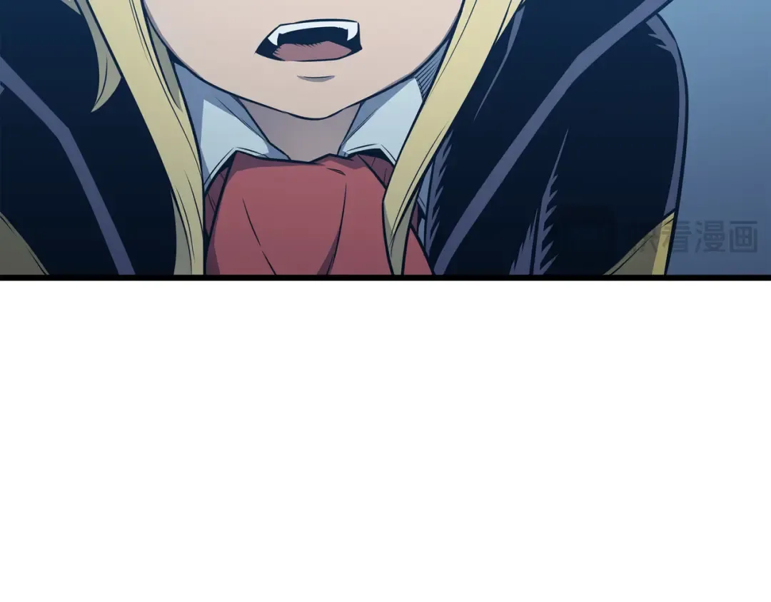 第108话 苦衷 第141页