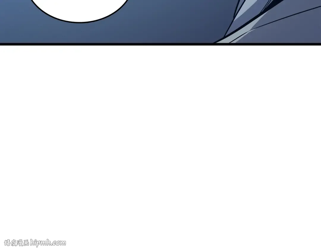 第108话 苦衷 第144页