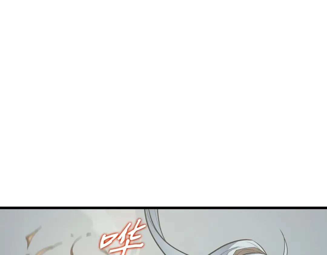 第108话 苦衷 第161页