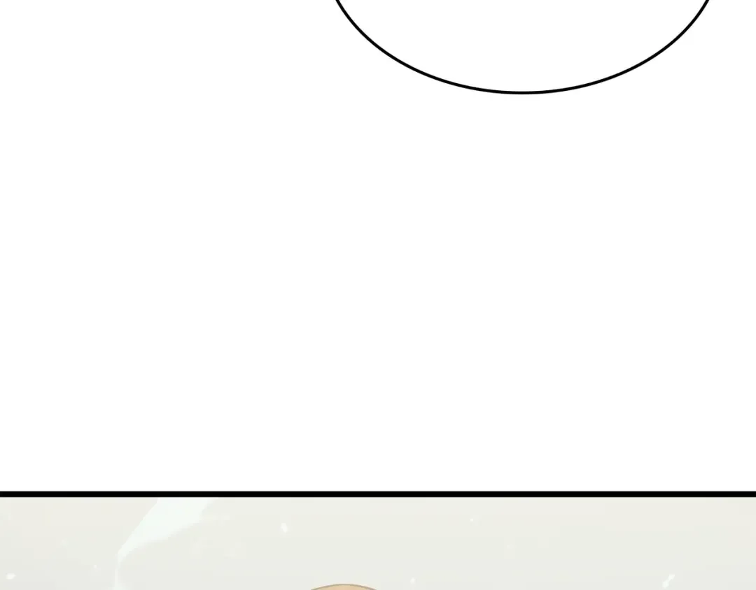 第108话 苦衷 第177页