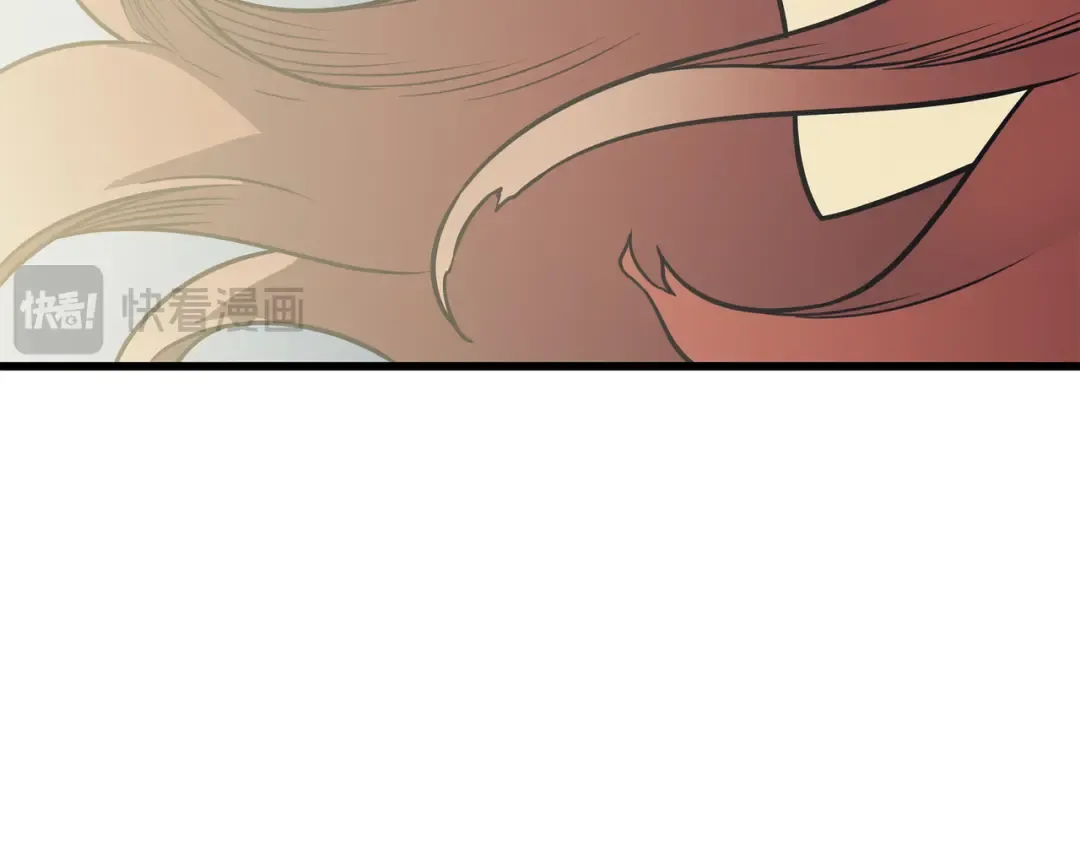 第108话 苦衷 第189页
