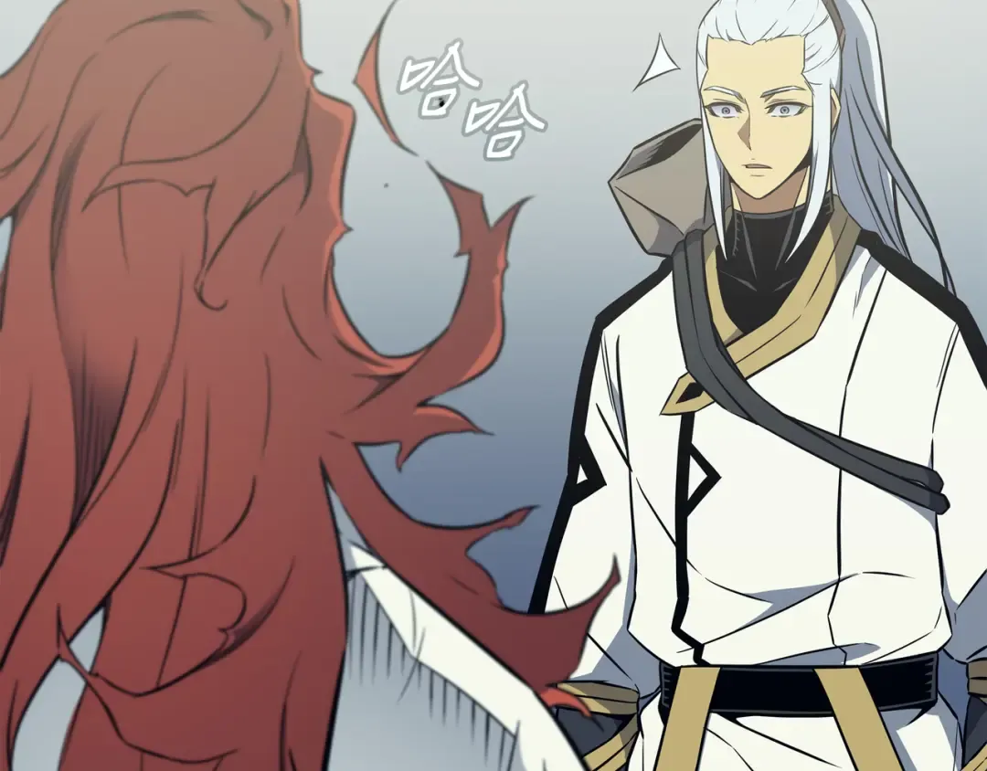第108话 苦衷 第195页