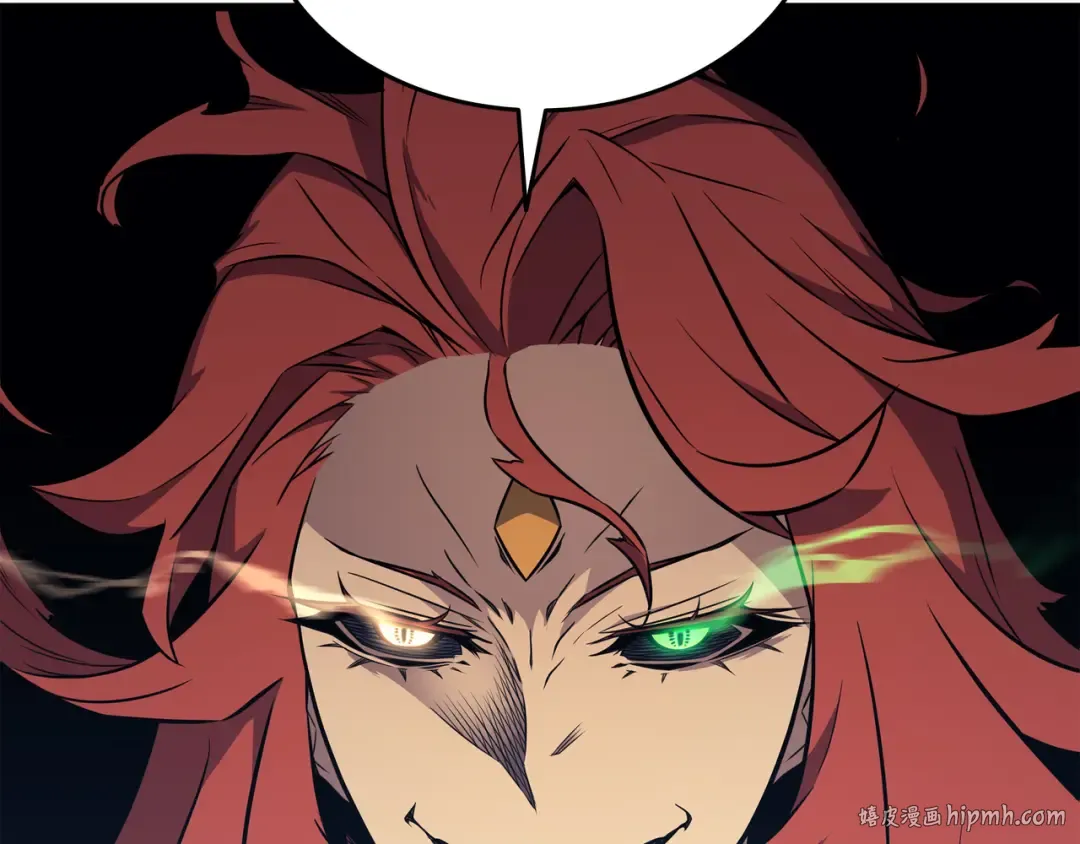第108话 苦衷 第200页