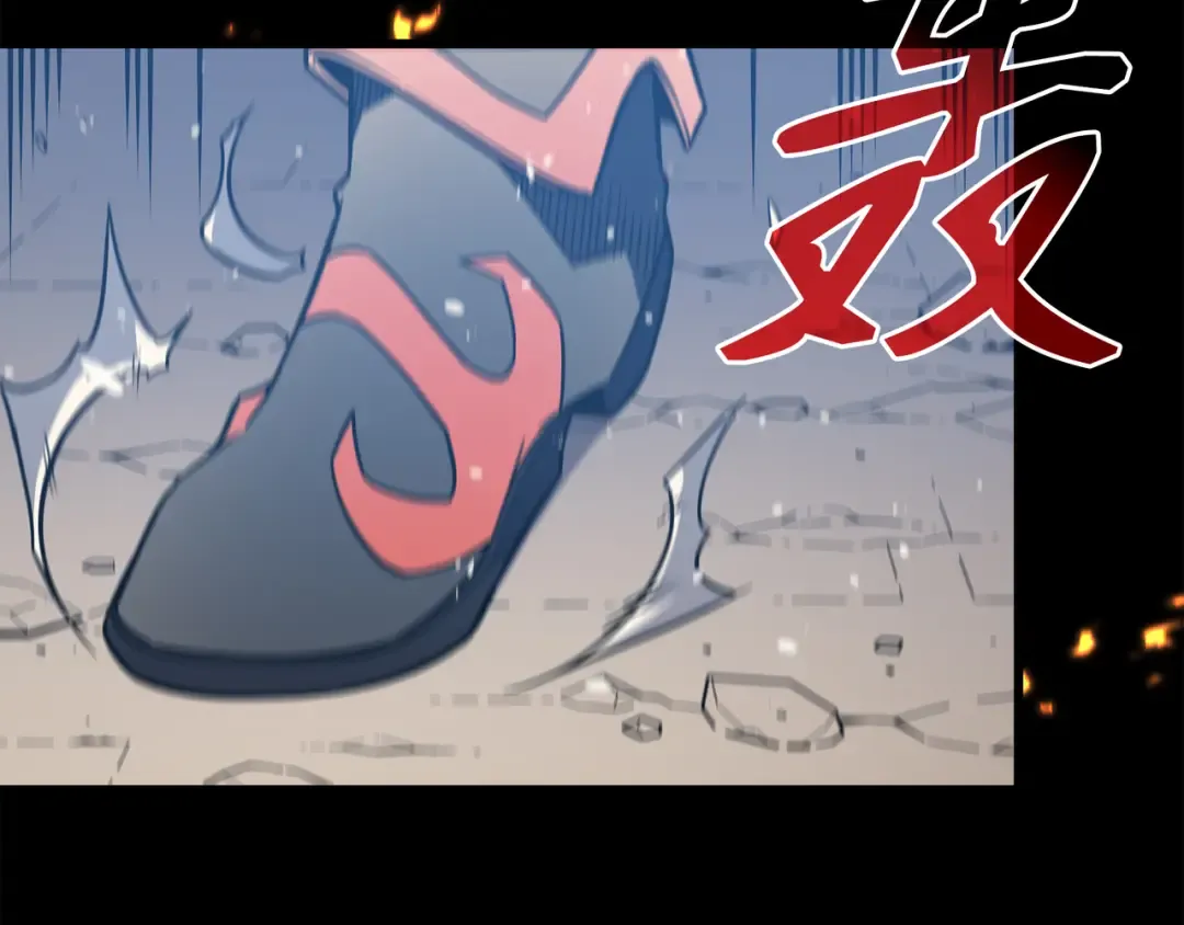 第109话 回到家族 第67页
