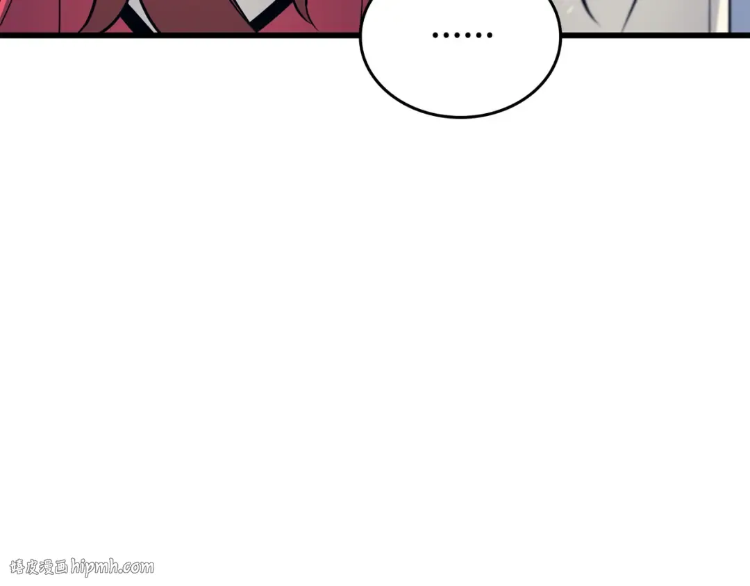 第109话 回到家族 第96页