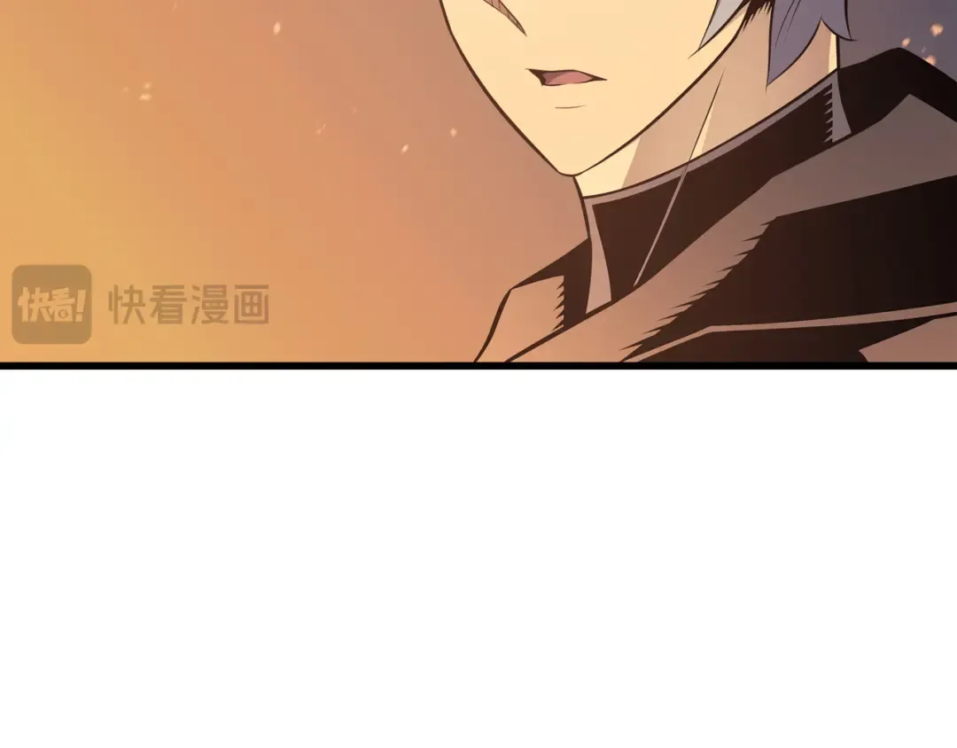 第109话 回到家族 第150页