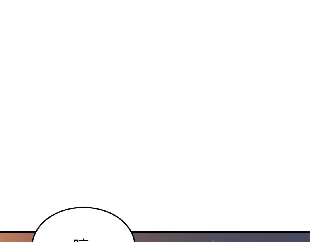 第109话 回到家族 第158页