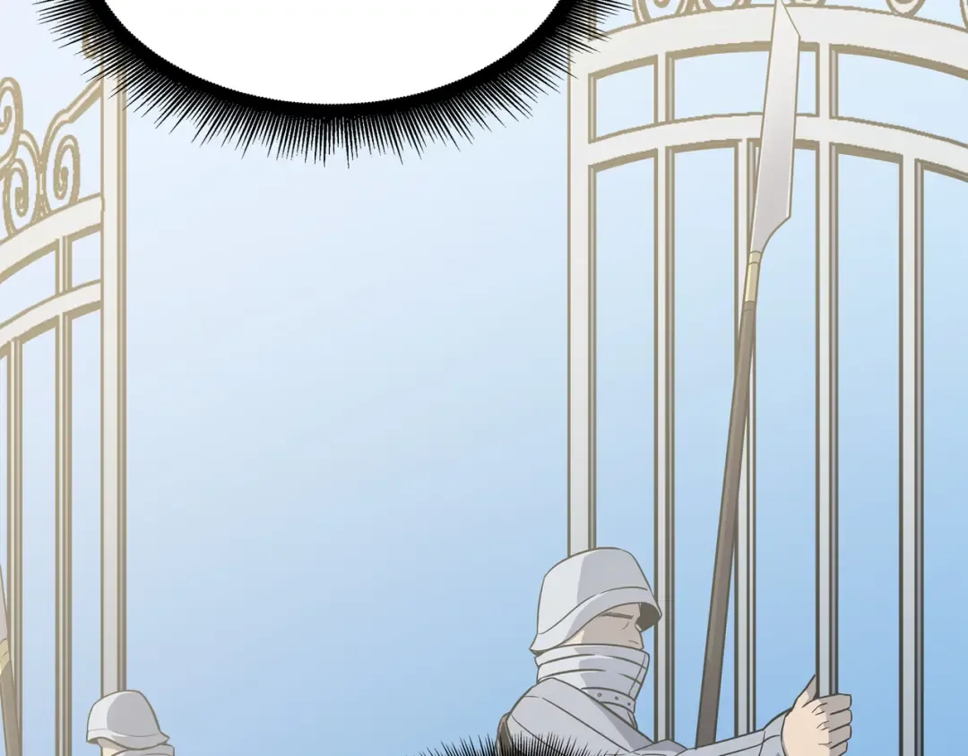 第109话 回到家族 第204页