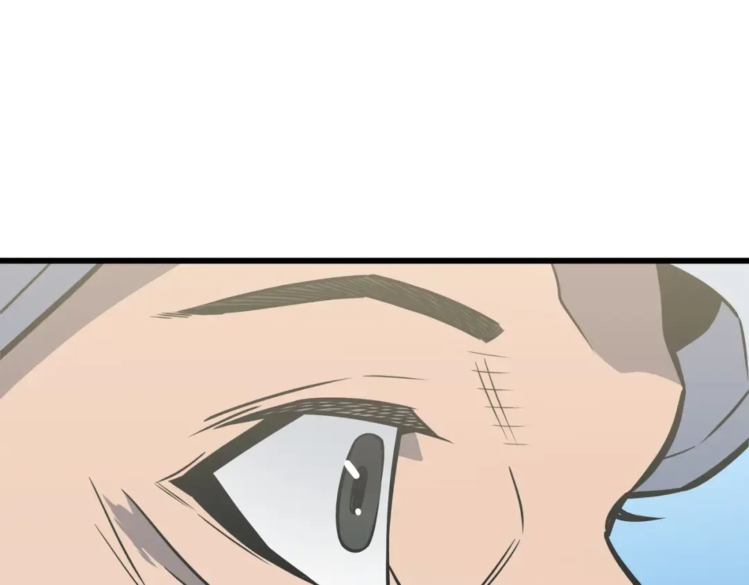 第110话 下马威 第15页
