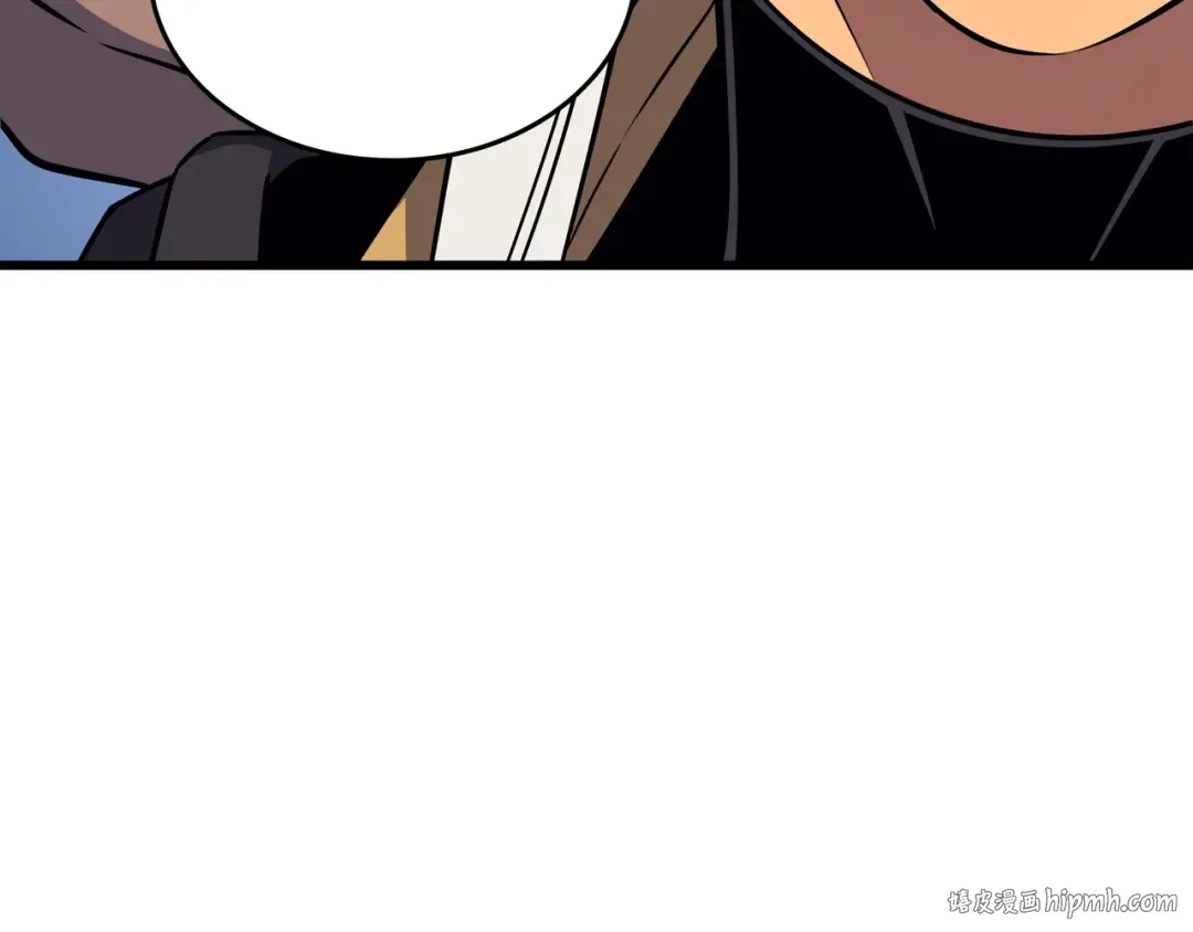 第110话 下马威 第64页