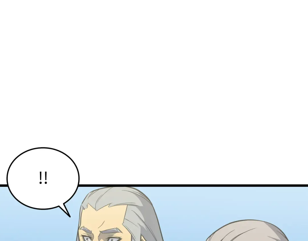 第110话 下马威 第71页