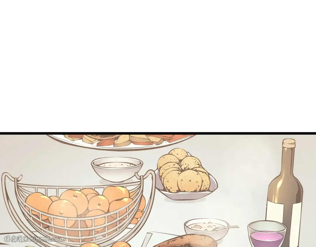 第110话 下马威 第152页