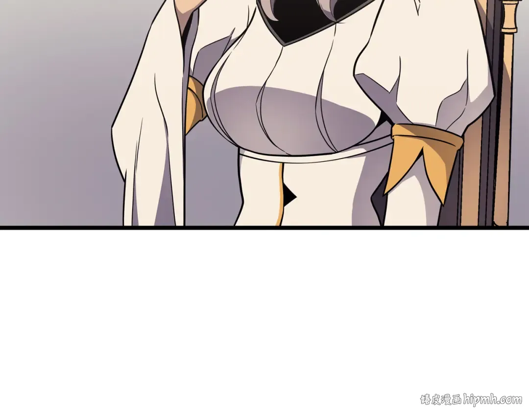 第110话 下马威 第176页
