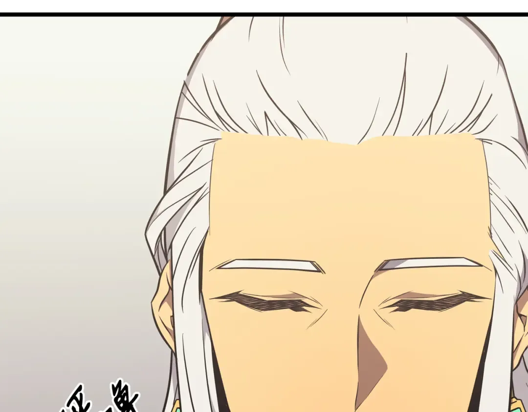 第110话 下马威 第183页