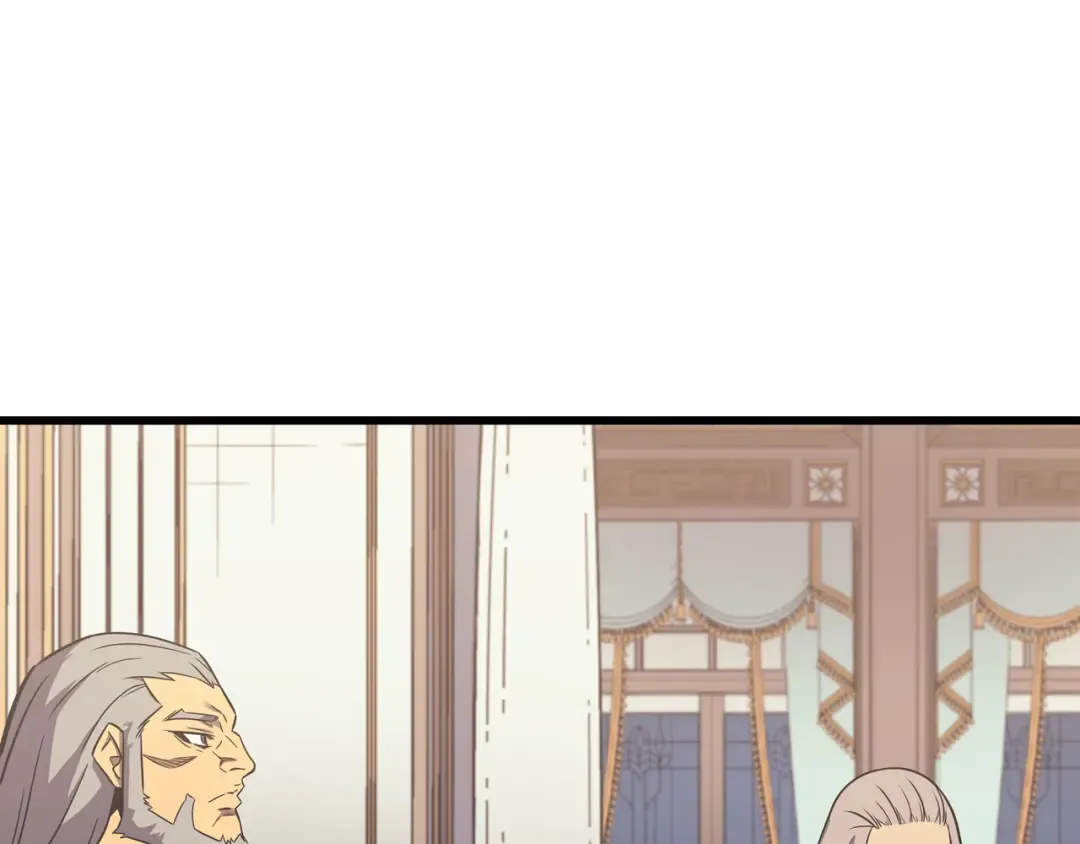 第110话 下马威 第197页