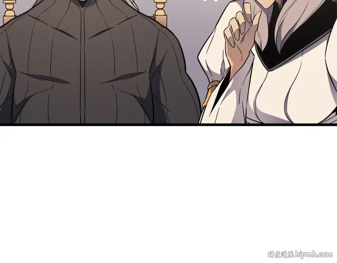 第111话 家人的认可 第8页