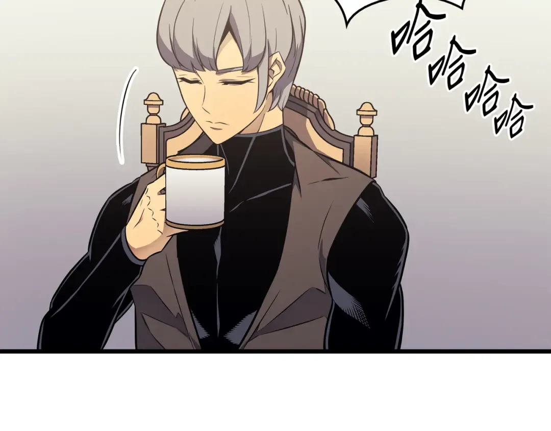 第111话 家人的认可 第12页