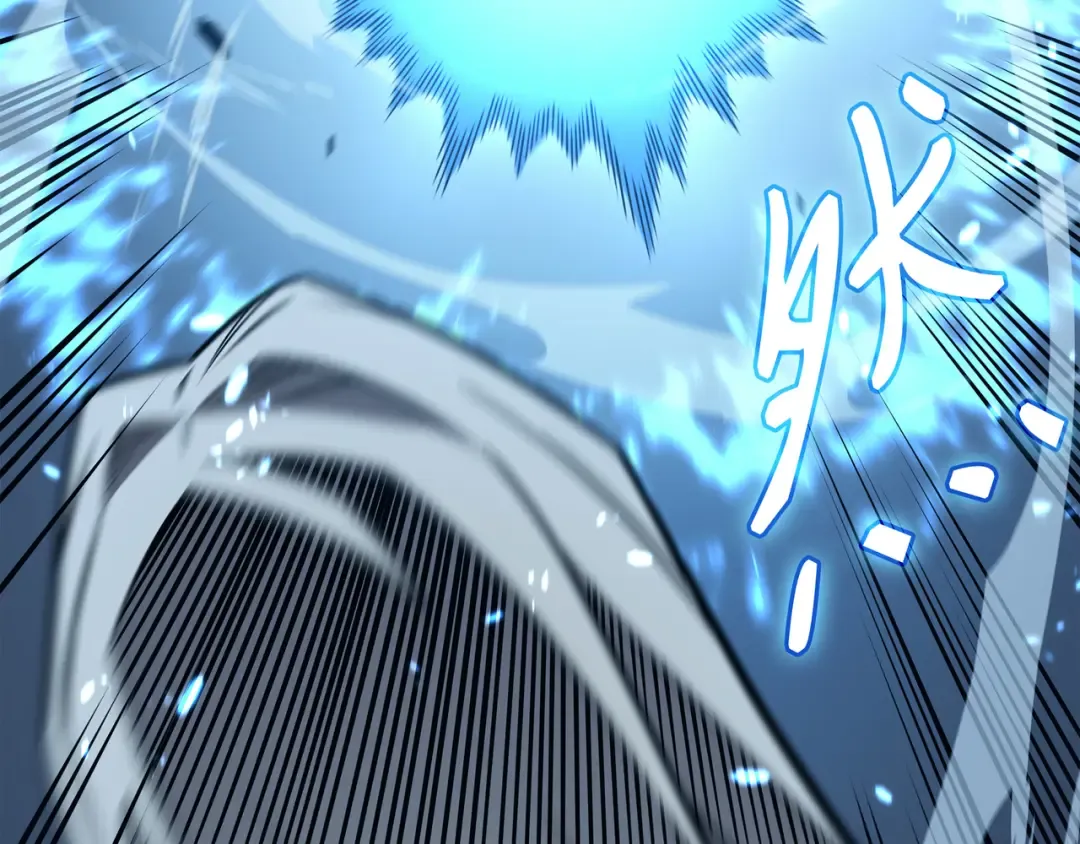 第111话 家人的认可 第66页