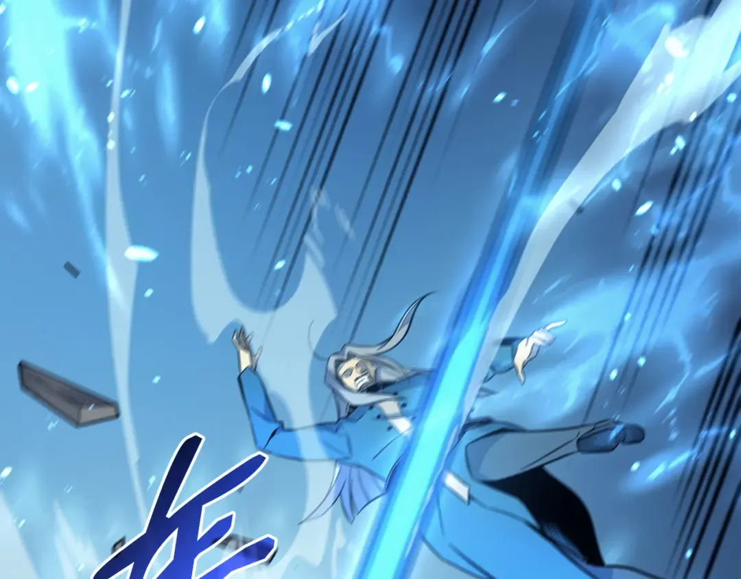 第111话 家人的认可 第69页