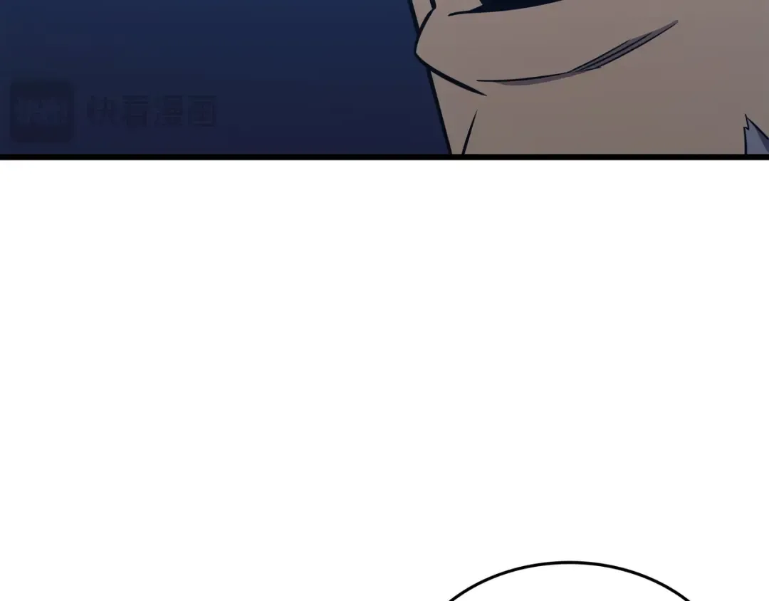第111话 家人的认可 第154页