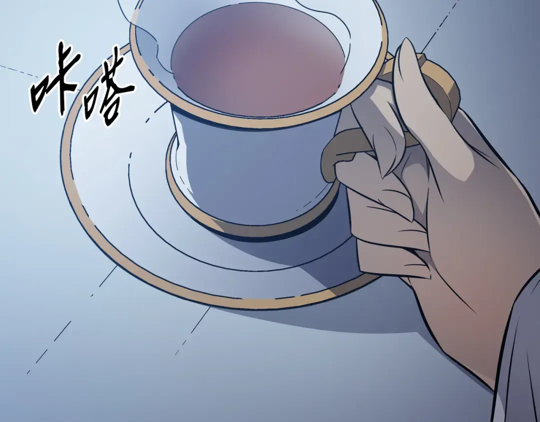 第111话 家人的认可 第171页