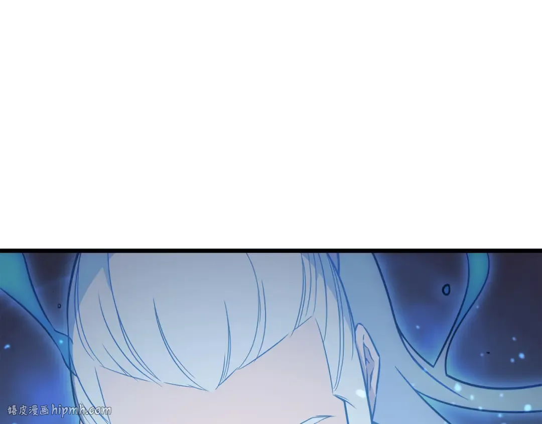 第112话 订婚真相 第48页