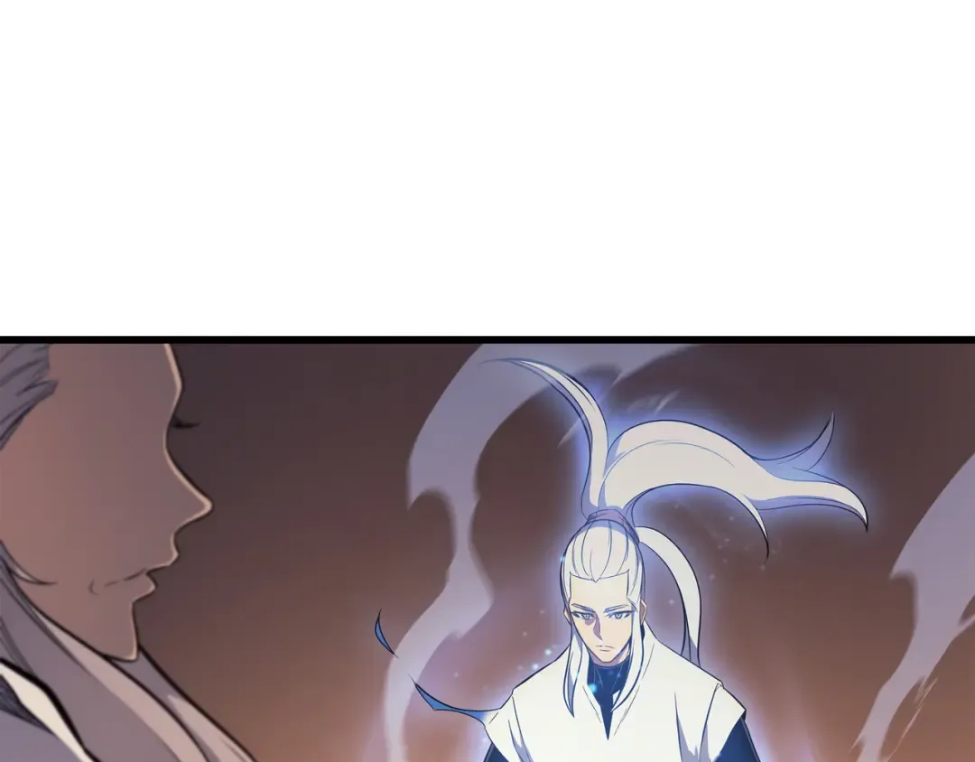 第112话 订婚真相 第101页