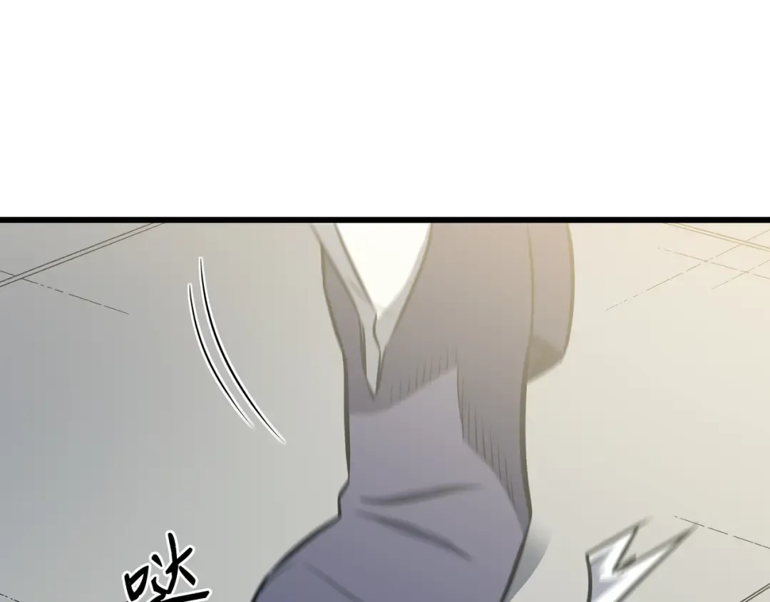 第112话 订婚真相 第166页