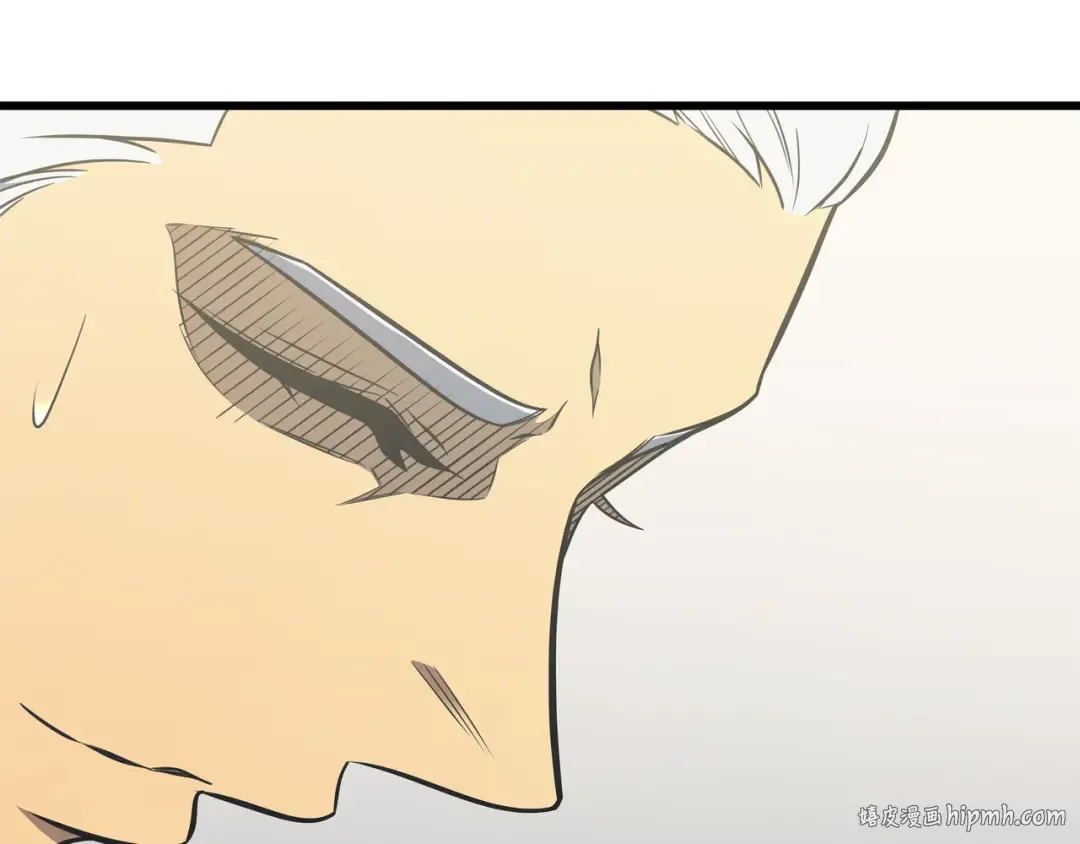 第112话 订婚真相 第176页