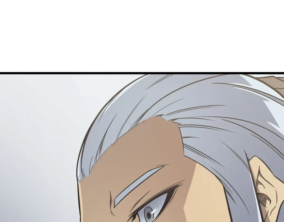 第112话 订婚真相 第190页