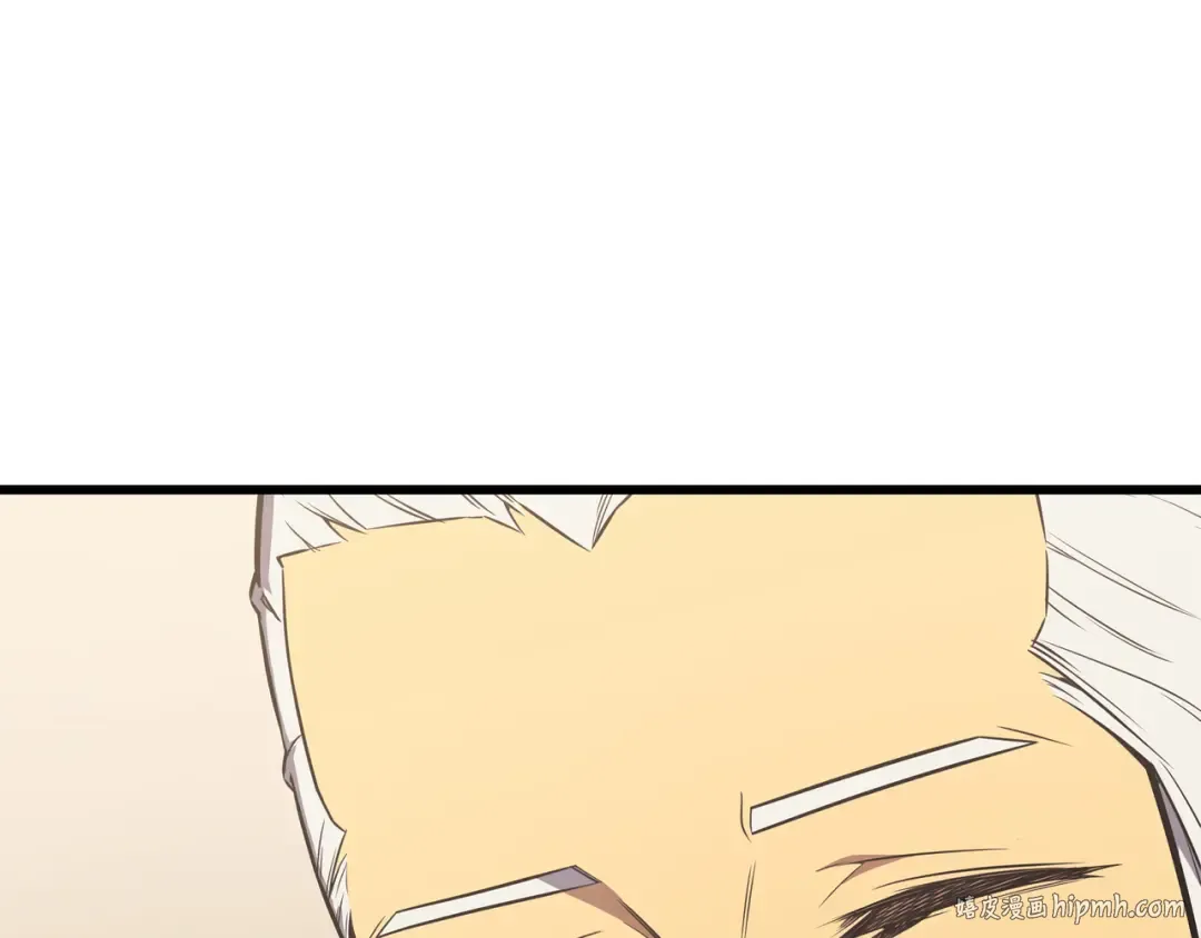 第113话 开诚布公 第32页