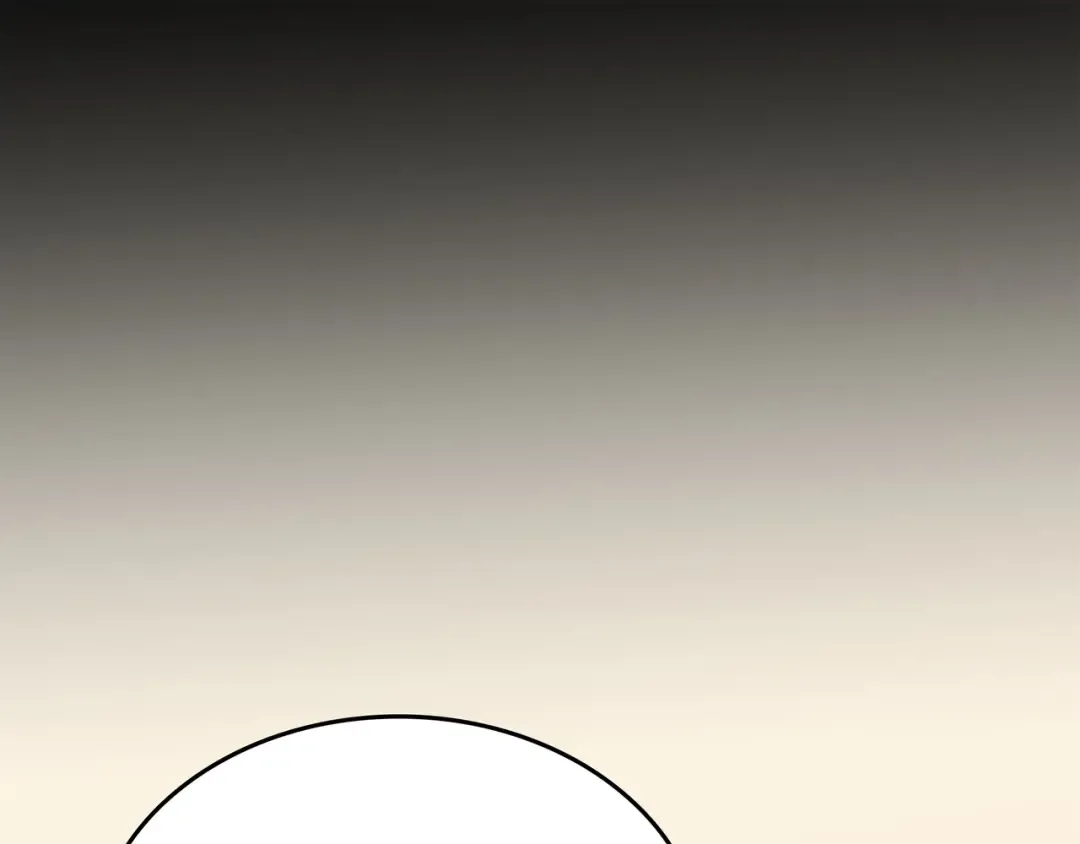 第113话 开诚布公 第61页