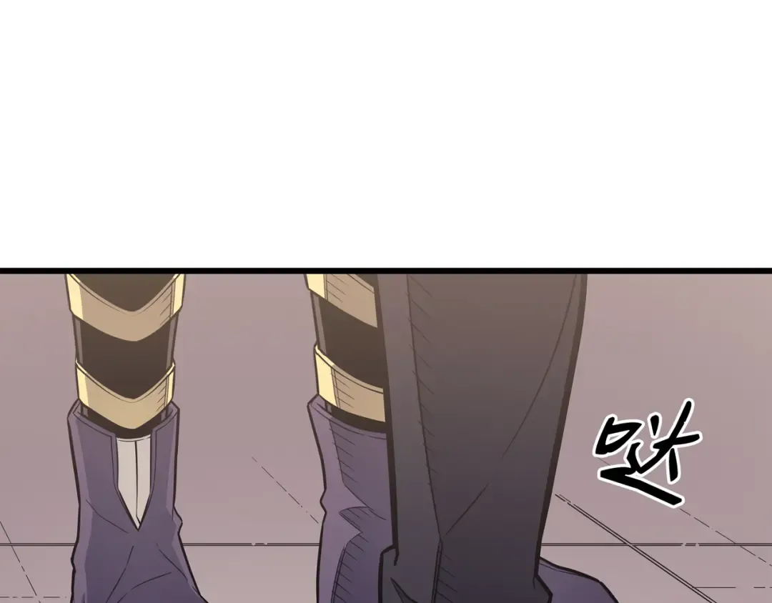 第113话 开诚布公 第189页