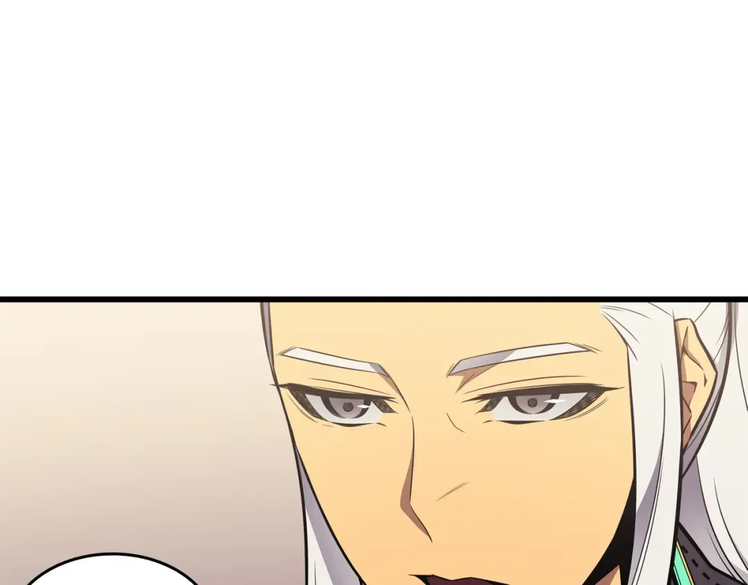 第114话 卡伊洛·维尔斯曼 第21页