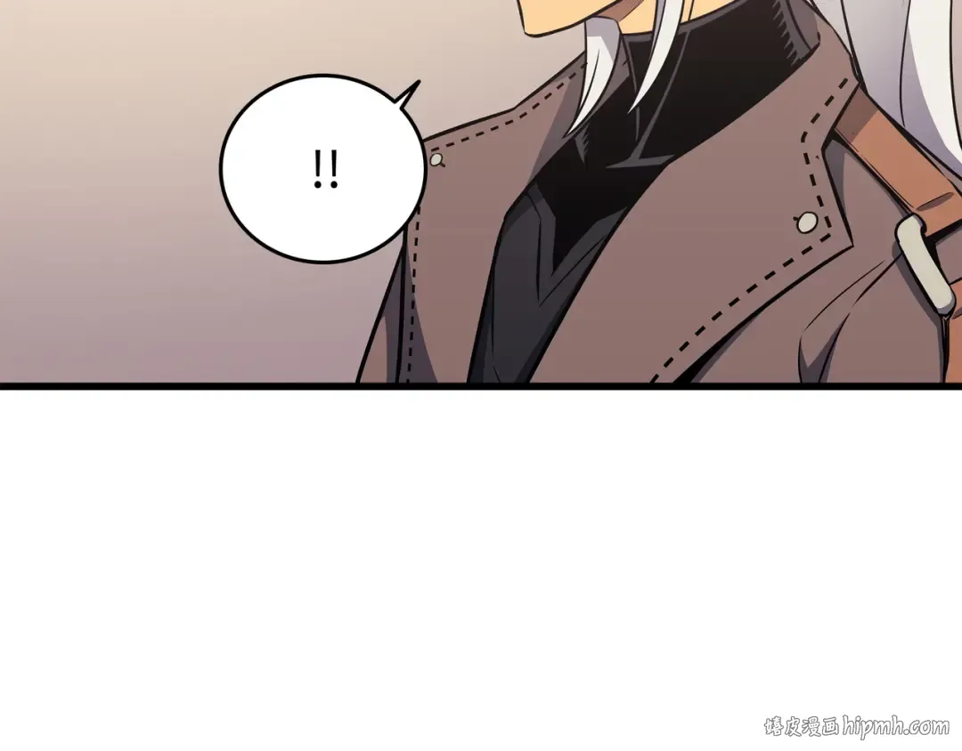 第114话 卡伊洛·维尔斯曼 第96页
