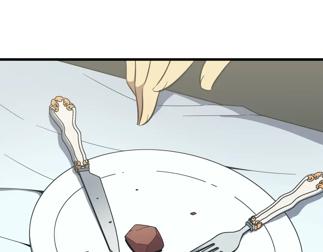 第114话 卡伊洛·维尔斯曼 第193页