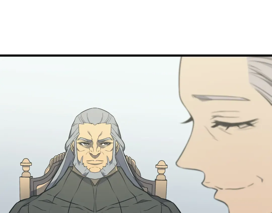 第115话 家族的秘密 第10页